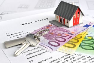 借款房屋抵押保全手续流程