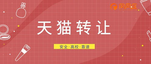 2020贷款平台哪个靠谱