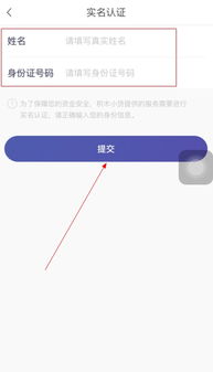 手机贷款5万怎么贷